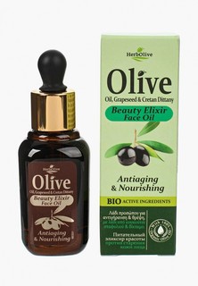 Масло для лица HerbOlive