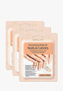 Средство для ногтей и кутикулы Skinlite