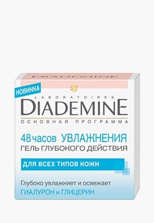 Гель для лица Diademine