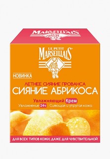 Крем для лица Johnson & Johnson