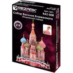 3D пазл Rezark "Собор Василия Блаженного"
