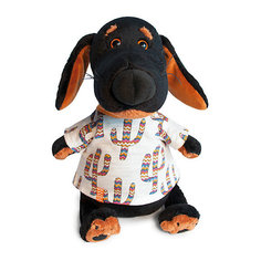 Мягкая игрушка Budi Basa Собака Ваксон в футболке в кактусы, 25 см