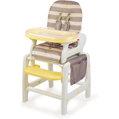 Стульчик для кормления Happy Baby Oliver, beige