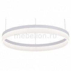 Подвесной светильник 2503 A2503SP-1WH Arte Lamp