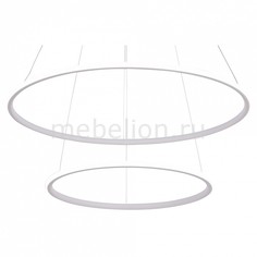 Подвесной светильник 2500 A2500SP-2WH Arte Lamp