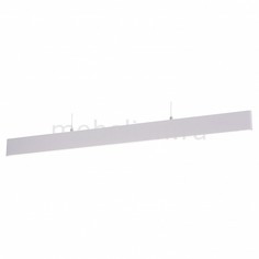 Подвесной светильник 2505 A2505SP-2WH Arte Lamp