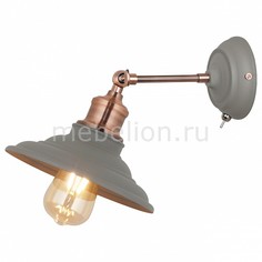 Бра 5067 A5067AP-1GY Arte Lamp