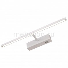 Подсветка для картин 5308 A5308AP-1WH Arte Lamp