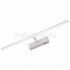 Подсветка для картин 5312 A5312AP-1WH Arte Lamp