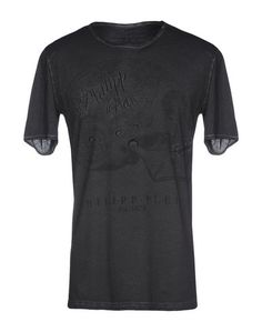 Футболка Philipp Plein