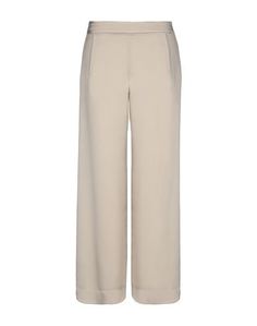 Повседневные брюки Giorgio Armani