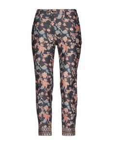 Повседневные брюки Desigual