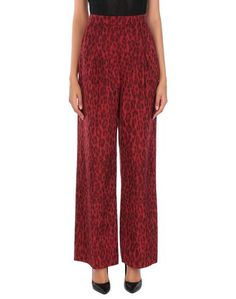 Повседневные брюки Valentino