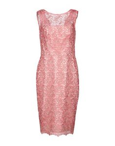 Платье до колена Betzzia