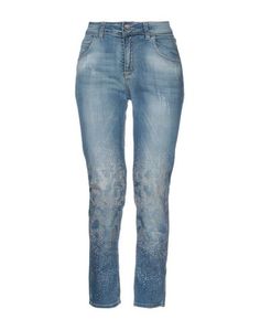 Джинсовые брюки Twin Set Jeans