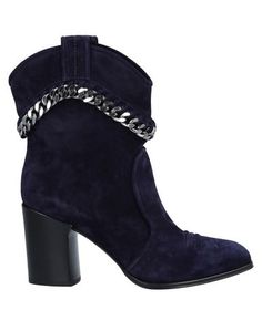 Полусапоги и высокие ботинки Casadei
