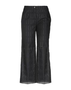 Повседневные брюки Blumarine