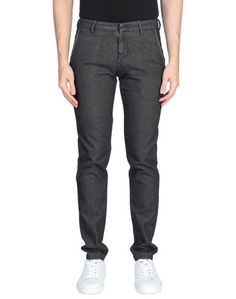 Повседневные брюки Michael Coal