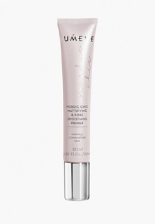 Праймер для лица Lumene