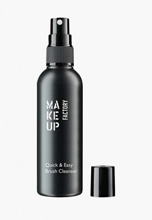 Средство Make Up Factory