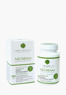 Маска для лица БиоБьюти