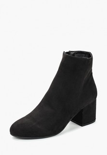 Ботильоны Dorothy Perkins