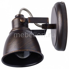 Спот Ринген 547020301 Mw Light