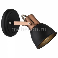 Бра 1677 A1677AP-1BK Arte Lamp