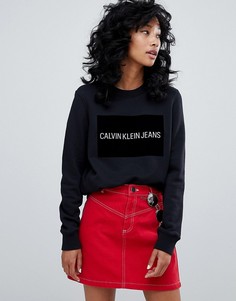 Свитшот с логотипом Calvin Klein Jeans - Черный