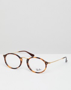 Круглые очки Ray-Ban 0RX2547V - Коричневый