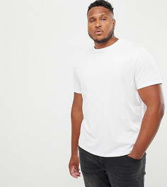 Белая футболка New Look Plus - Белый