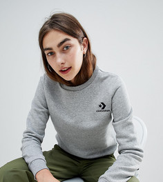 Серый свитшот Converse - Серый