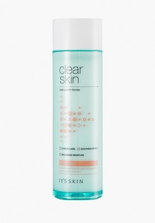 Эмульсия для лица Its Skin
