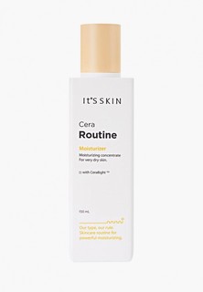 Эмульсия для лица Its Skin