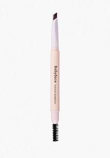Карандаш для бровей Its Skin