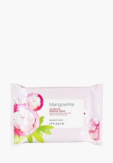 Салфетки для снятия макияжа Its Skin