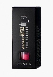 Пудра для губ Its Skin