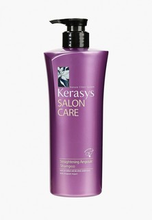 Шампунь Kerasys