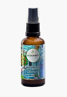 Сыворотка для лица Ecocraft
