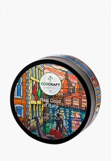 Скраб для тела Ecocraft