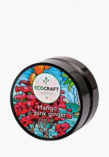 Скраб для лица Ecocraft