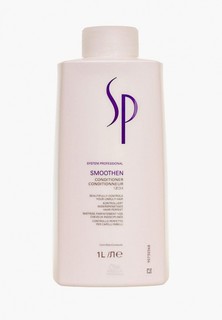 Кондиционер для волос Wella SP