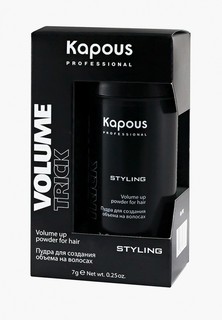 Пудра для укладки Kapous