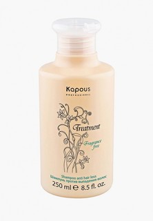 Шампунь Kapous
