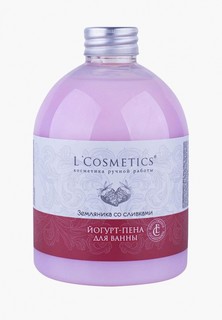 Пена для ванн LCosmetics