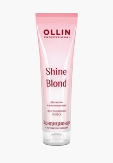 Кондиционер для волос Ollin