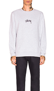 Свитшот stussy - Stussy