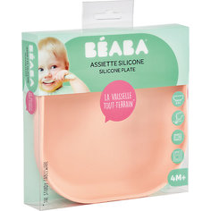 Тарелка из силикона Beaba Silicone suction plate, розовый BÉaba