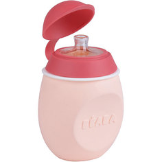 Поильник из силикона Beaba Babysqueez 180 мл, розовый BÉaba