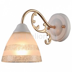 Бра 7072 A7072AP-1WG Arte Lamp